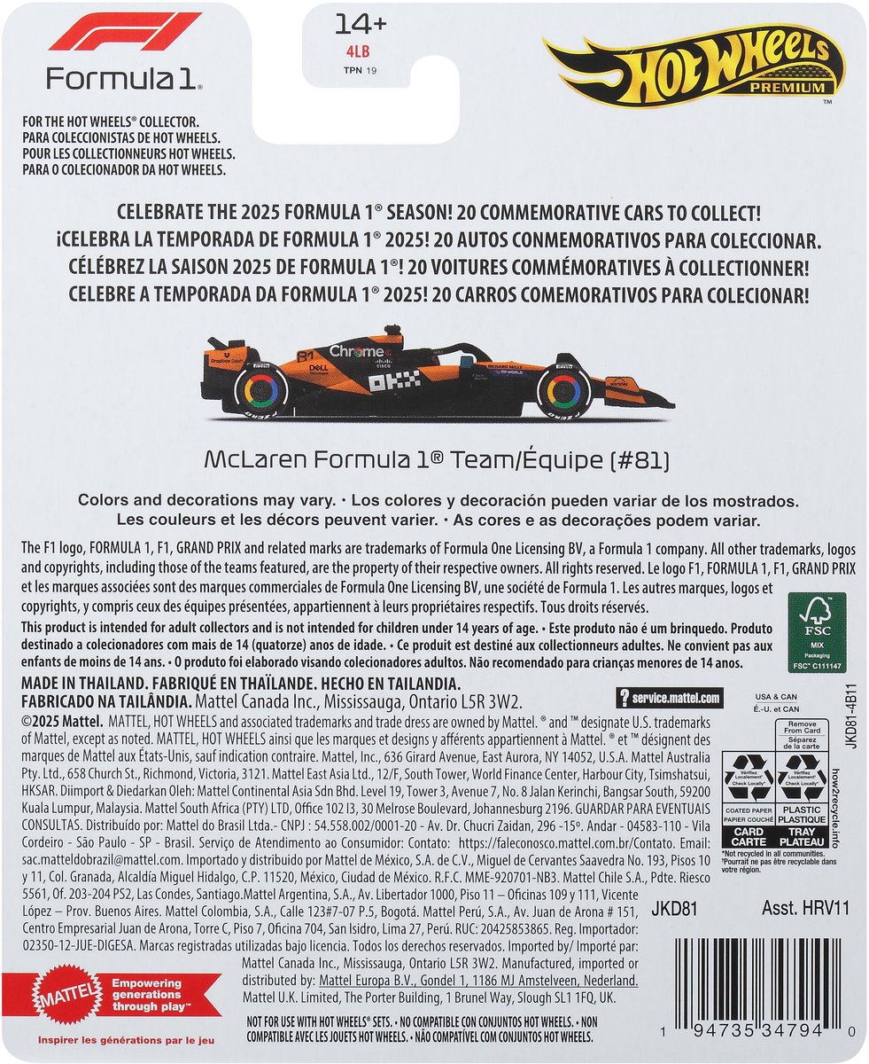 981x1200-1