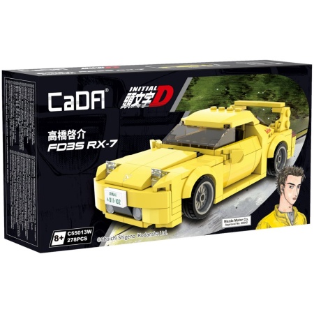 CaDA C55013W Initial-D Mazda FD35 RX-7