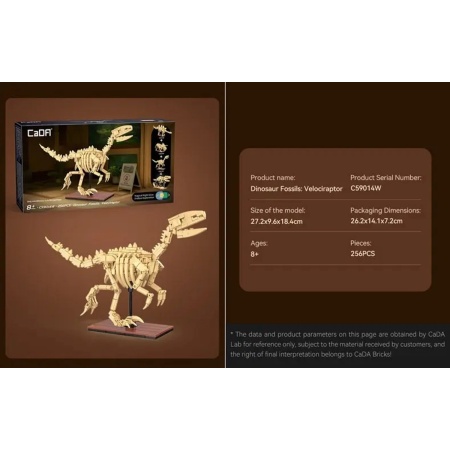 CaDA | Creative Series - Dinosaur Fossils Velociraptor 256 Stuks