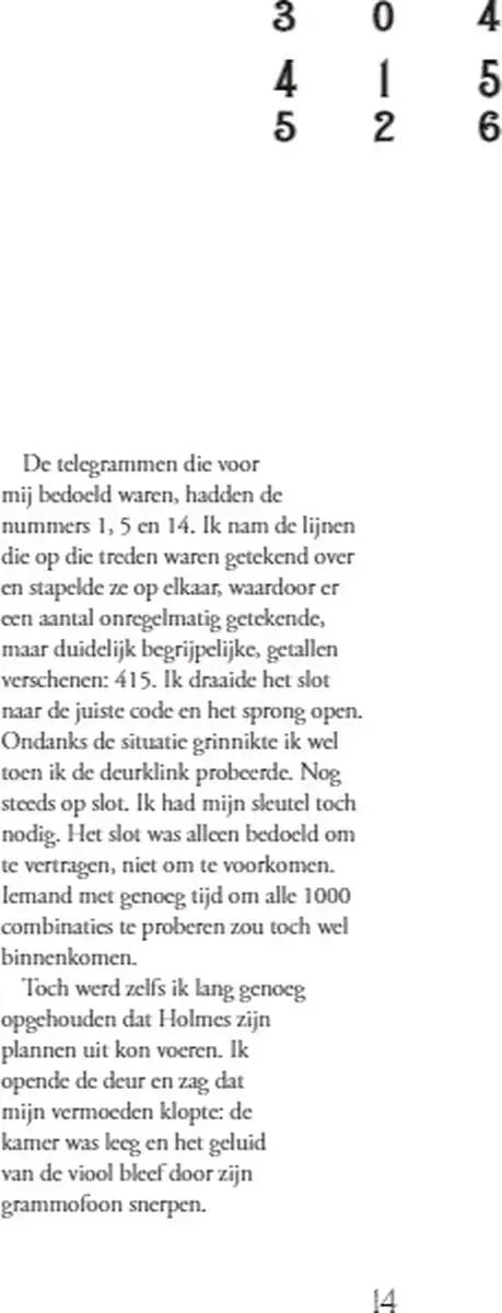 459x1200